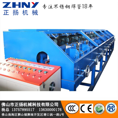 Basic round tube polishing machine