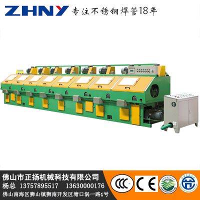 Electric circular polishing machine with door cover